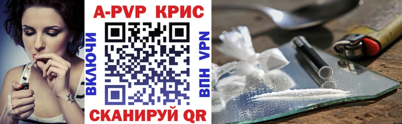 Наркошоп купить АМФЕТАМИН  Alpha PVP  Кокаин  Меф мяу мяу  Бошки Шишки  Псилоцибиновые грибы  Гашиш  Кораблино
