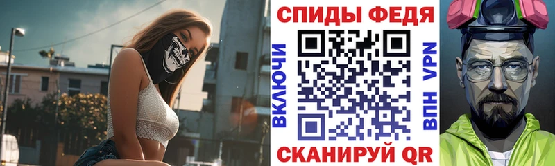 Купить закладки  Кораблино  Амфетамин Розовый 