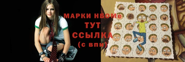 не бодяженный Горняк