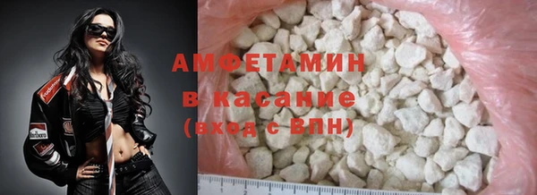 не бодяженный Горняк