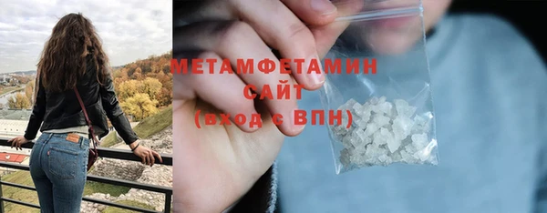 не бодяженный Горняк
