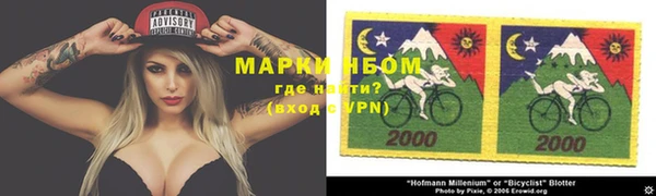не бодяженный Горняк