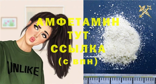 не бодяженный Горняк