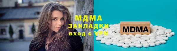 не бодяженный Горняк