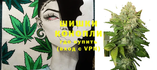 бутик Горно-Алтайск