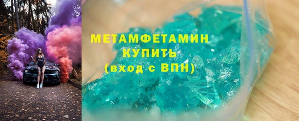 дистиллят марихуана Гусев