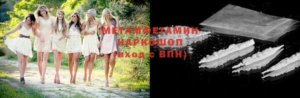 не бодяженный Горняк