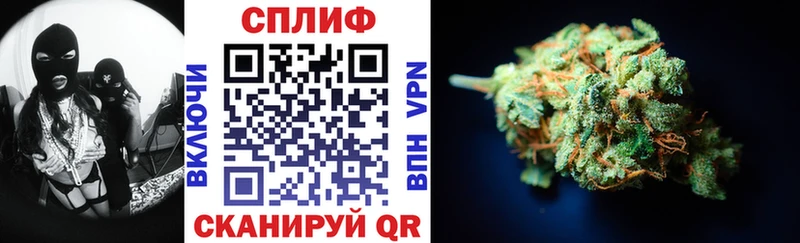 Бошки марихуана Amnesia  Купить где  Кораблино 